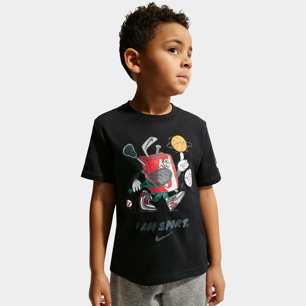 I Am Sport Kids' T-Shirt