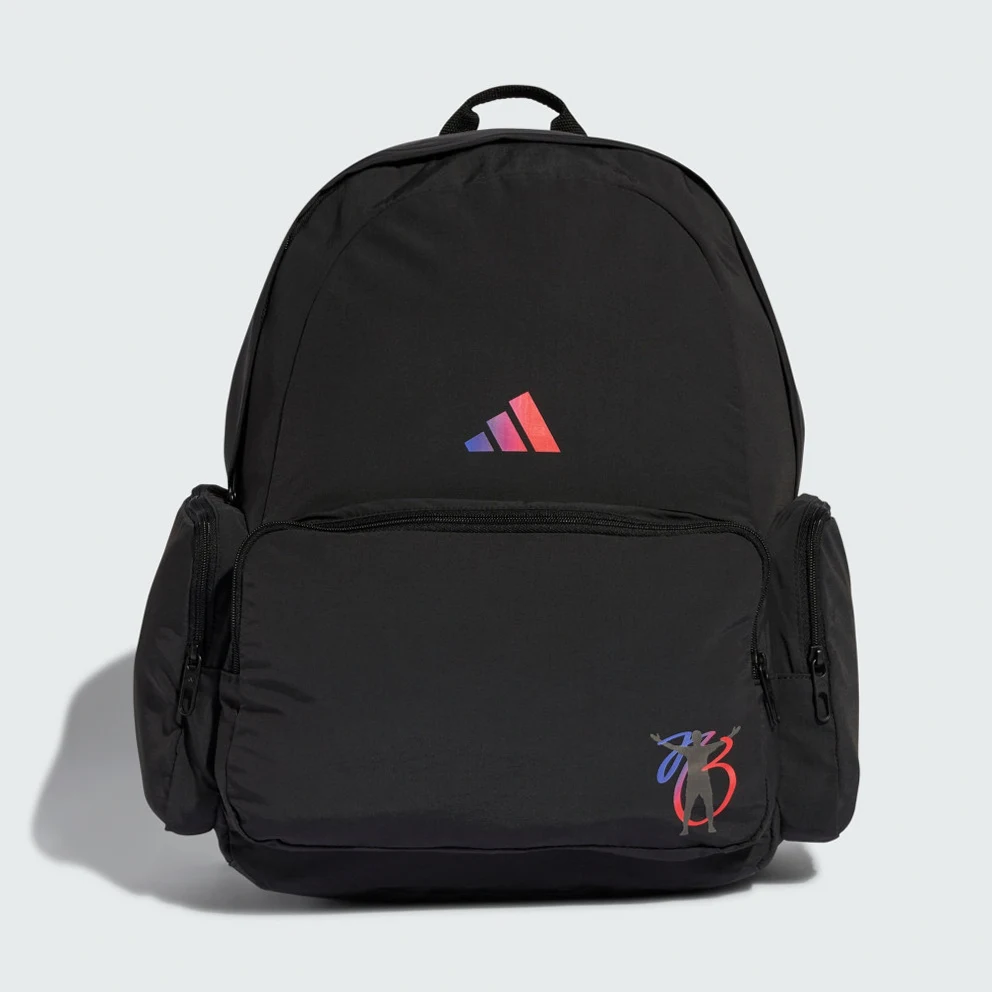 Jude Bellingham Supersize Backpack