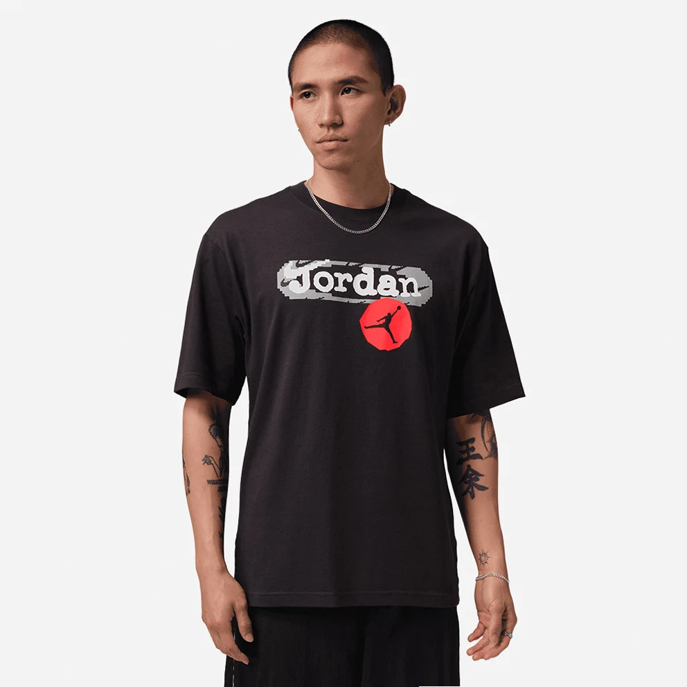 Men's T-Shirt
