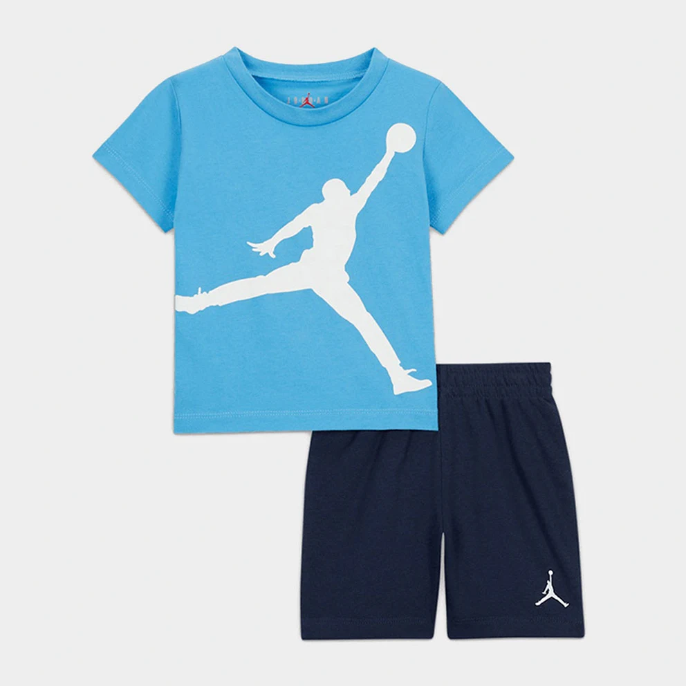 Jumbo Jumpman Infant's Track Suit