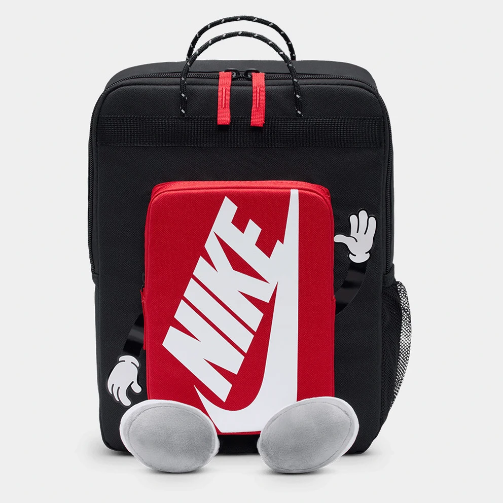 Boxy Kids' Backpack 20L