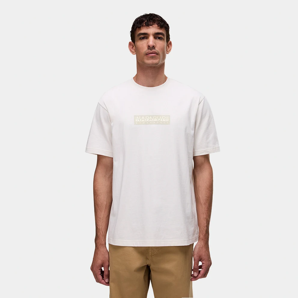 S-Box Logo Men's T-Shirt