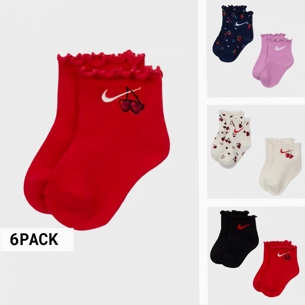 Cherry Lettuce Infant's Socks