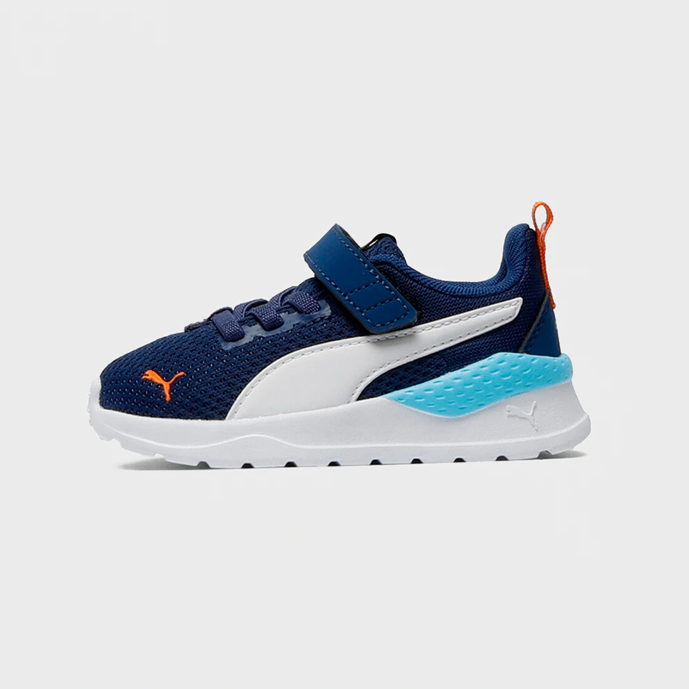 Anzarun Infant's Shoes