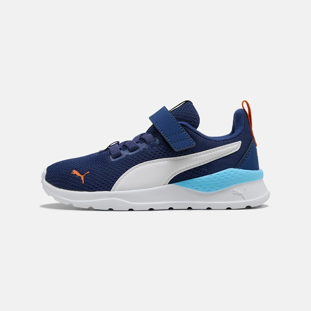 Anzarun Kids' Shoes