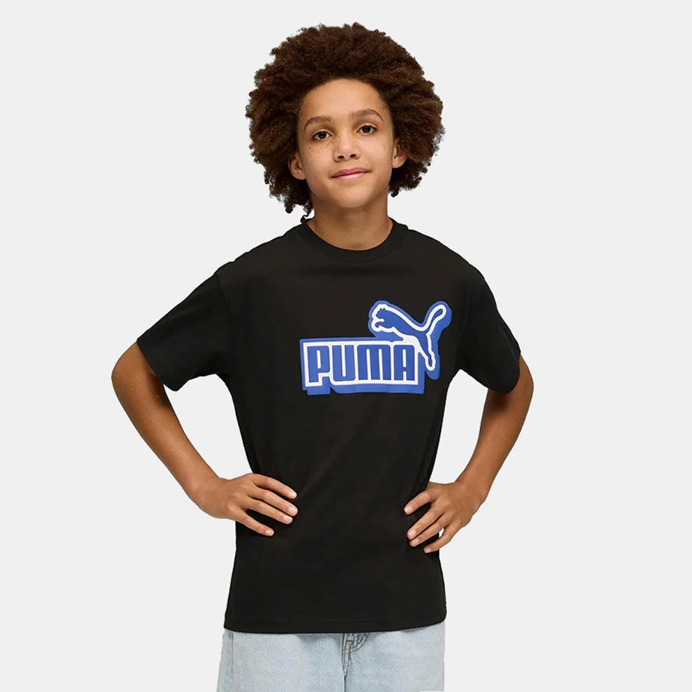 Essentials Logo Lab  Graphic  Kids' T-Shirt