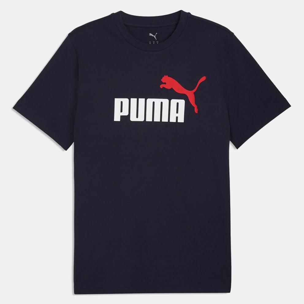Essentials 2 Logo  Men's T-Shirt