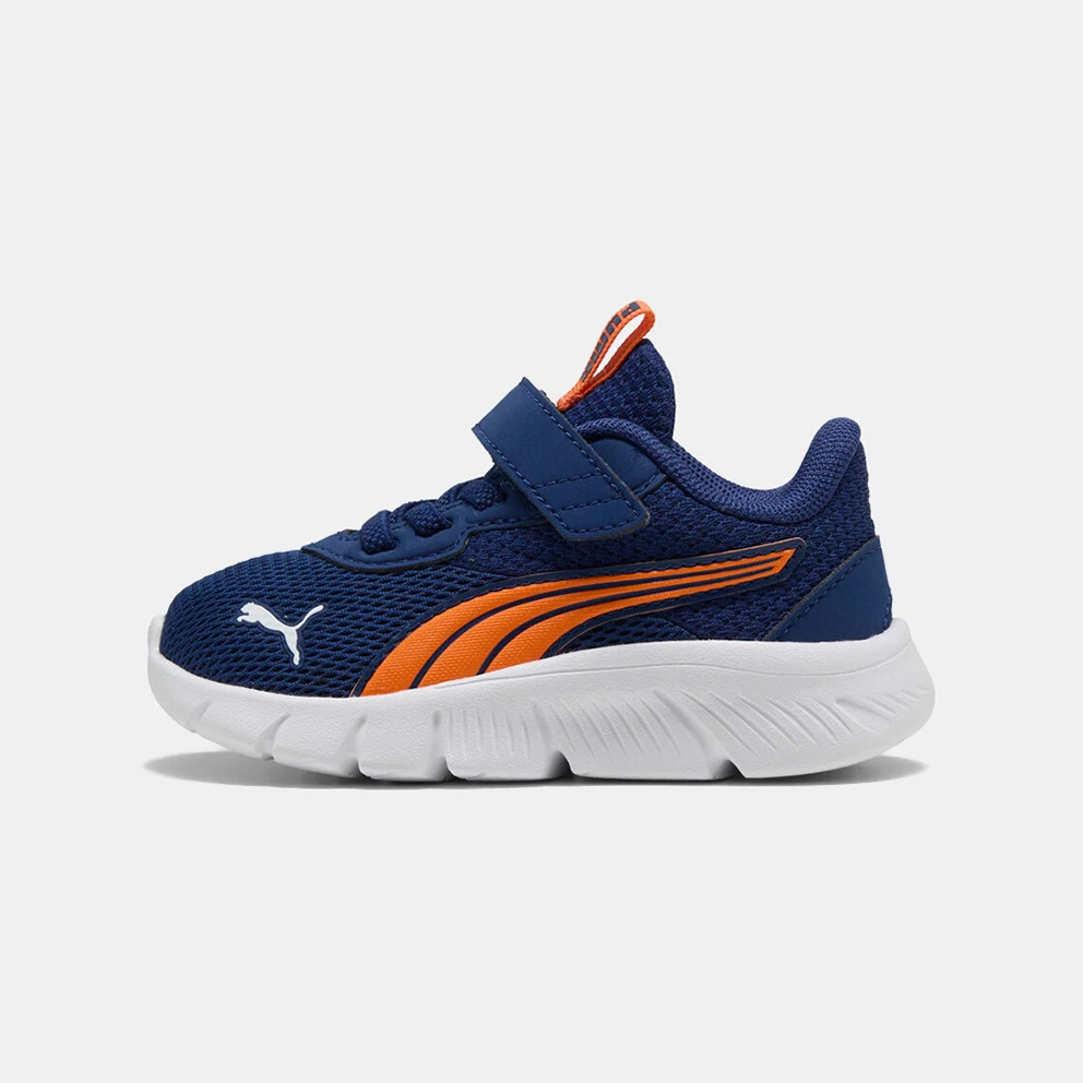 Trinity 2 LT AC+ PS Infant's Shoes