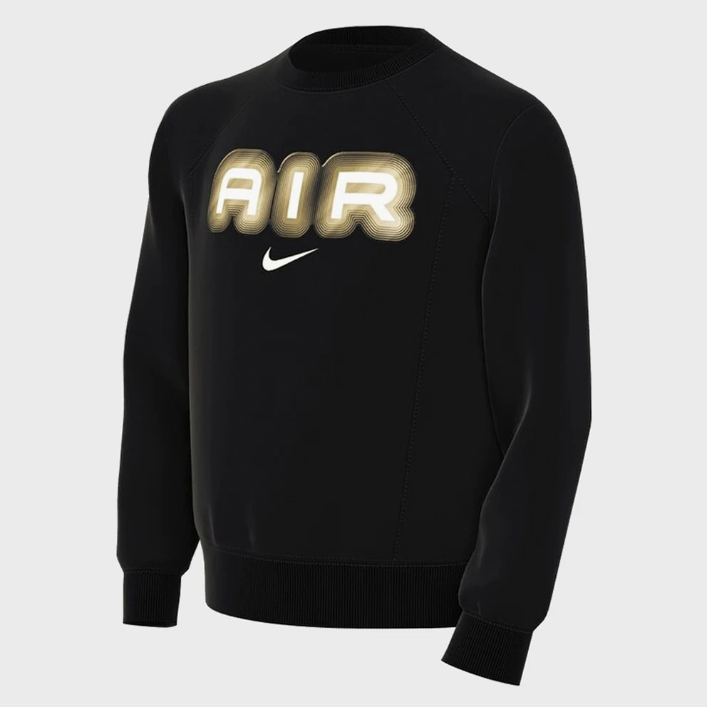 Air  Kids' Sweatshirt