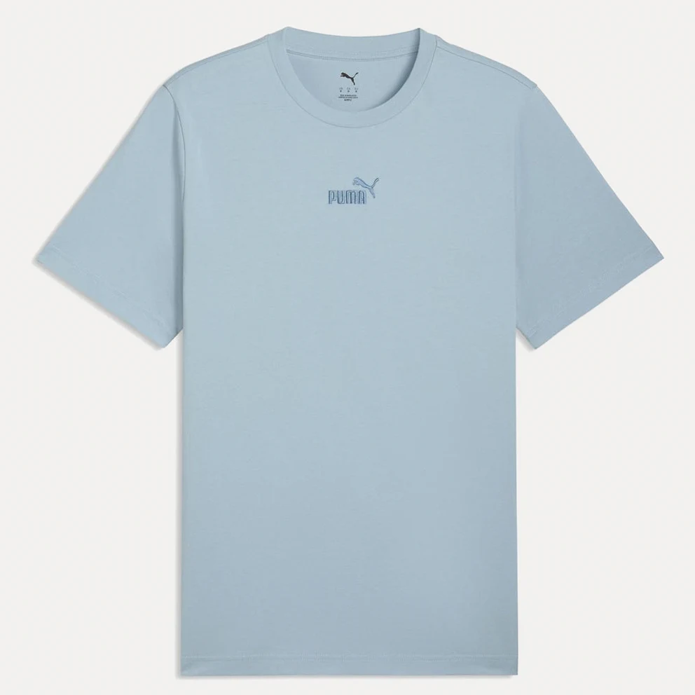 Essentials No.1 Logo Men's T-Shirt