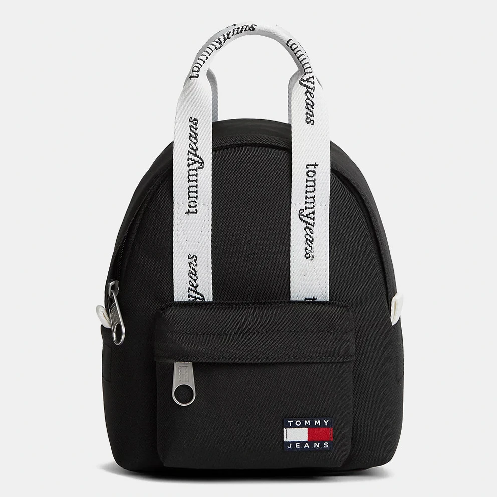 Ess Daily Backpack 3L