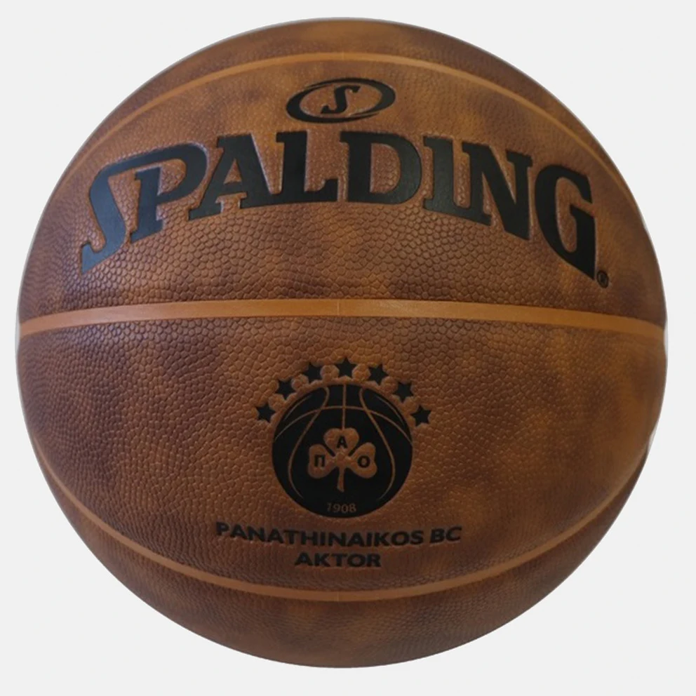 2025 Antique Panathinaikos Sz7