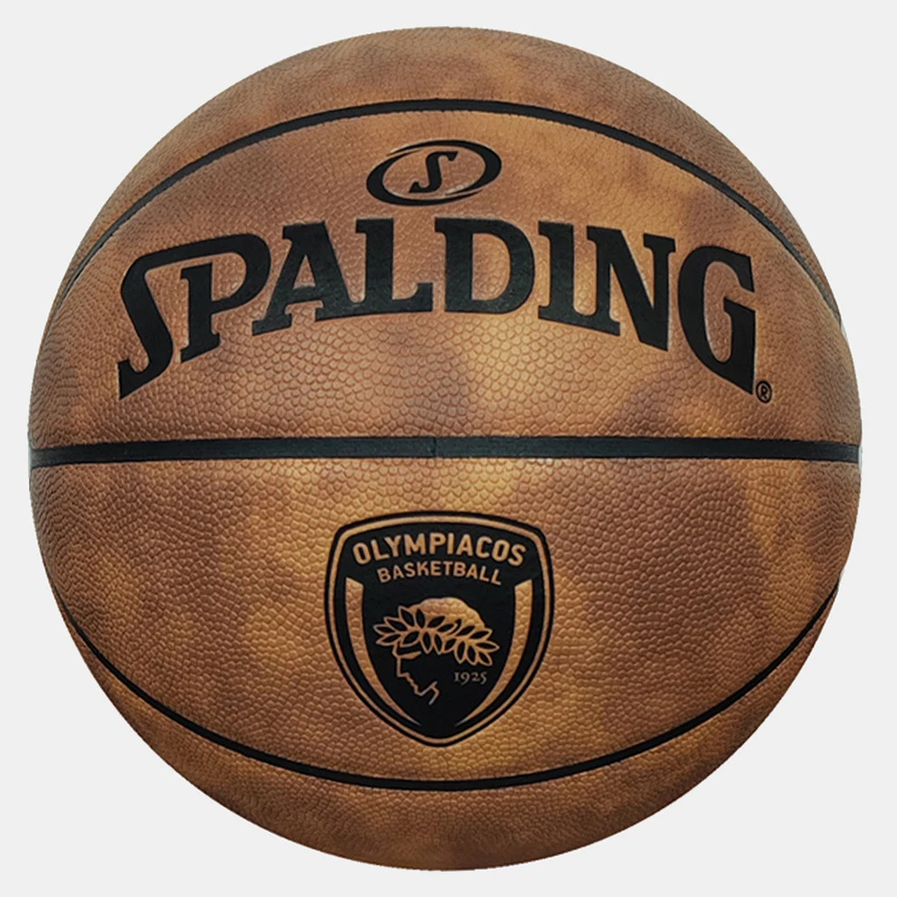 2025 Antique Olympiacos Sz7