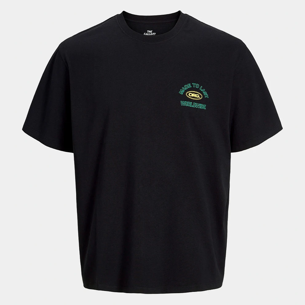 Kids' T-Shirt