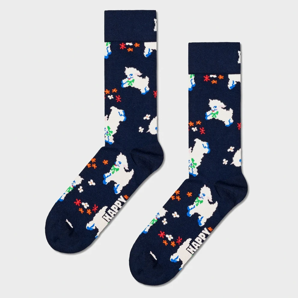 Lamb Unisex Socks