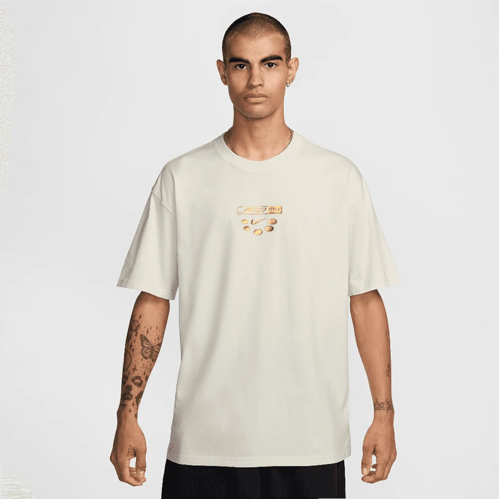 Air Max Day 2 Men's T-Shirt