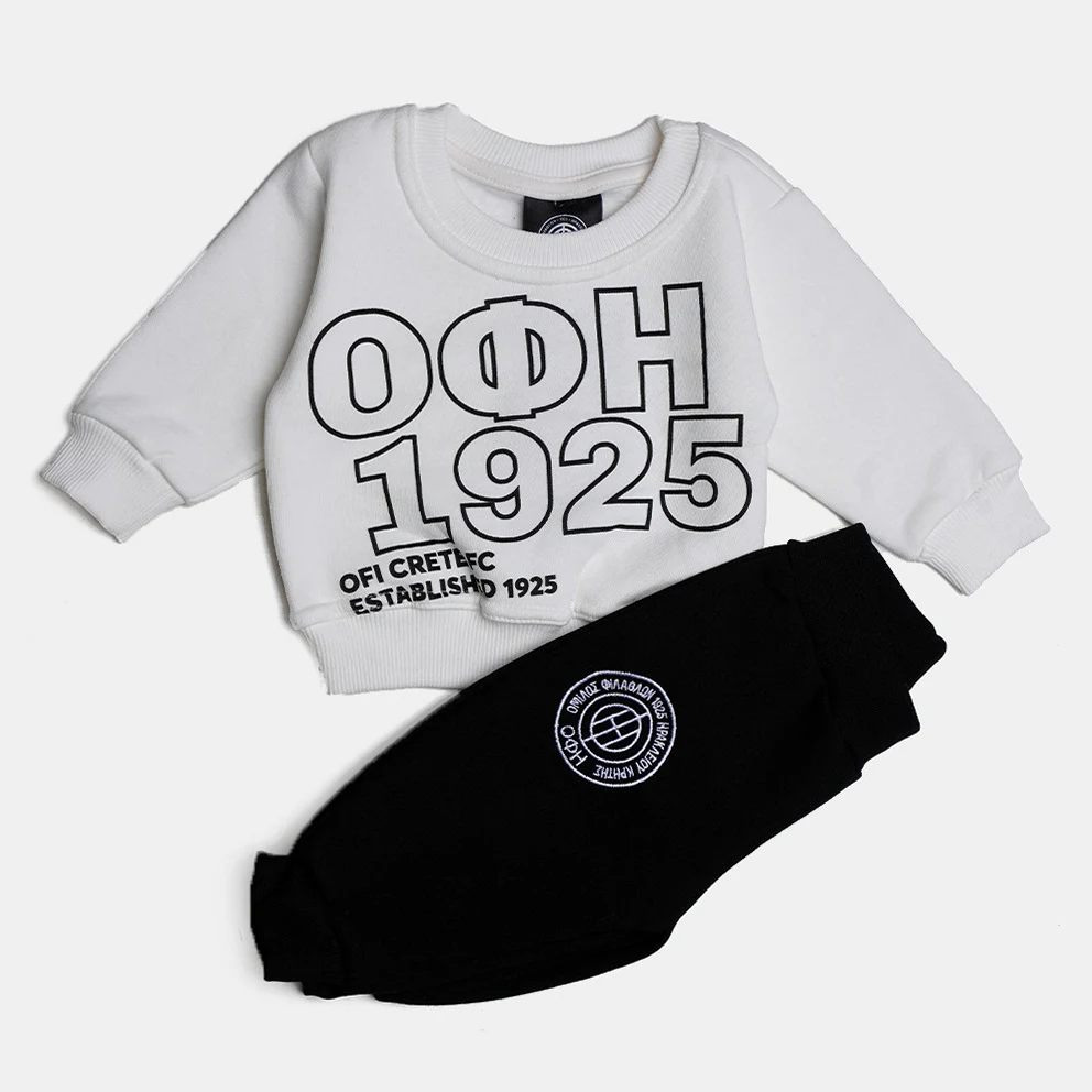OFI OFFICIAL Infant's Track Suits