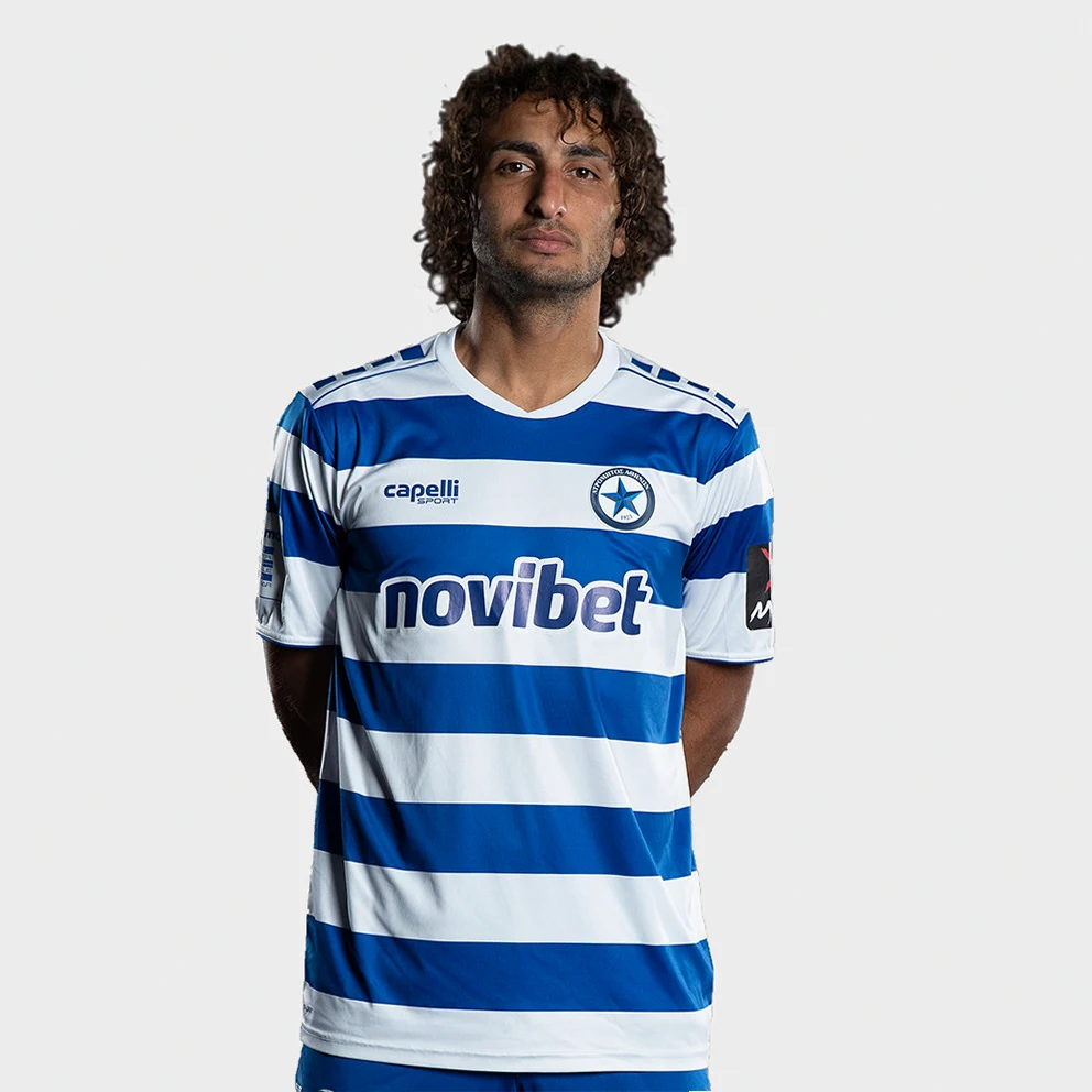 Atromitos FC 2024/2025 Home Football Jersey