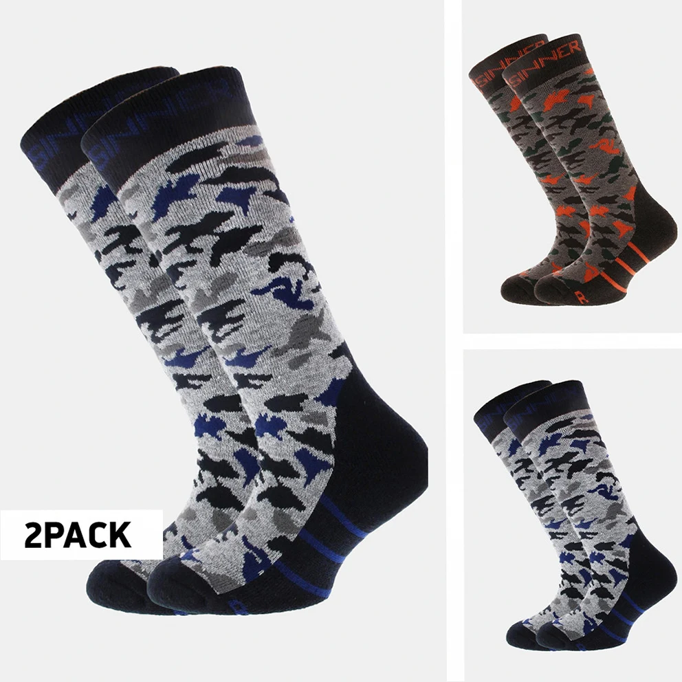 Kids Boys Ski Camo Kids' Socks