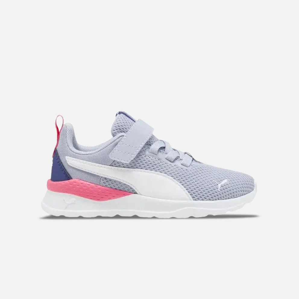 Anzarun Lite Kids's Shoes