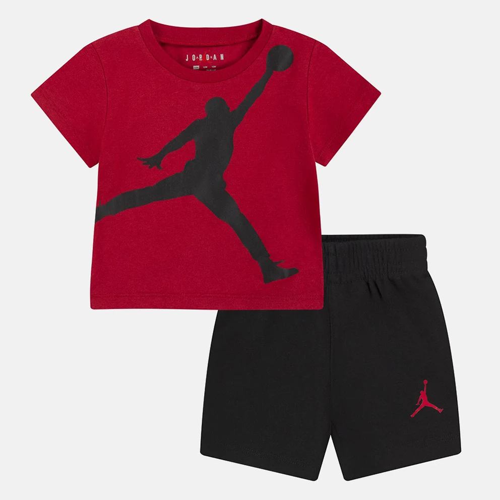 Jumpman Infant's Tracksuit