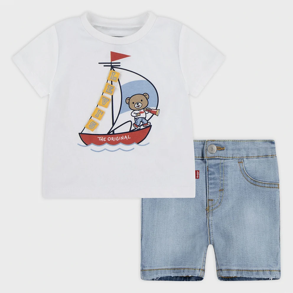 Infant's Tracksuit Set
