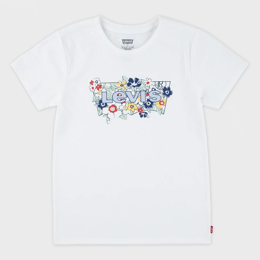 Batwing Fill Kids' T-Shirt