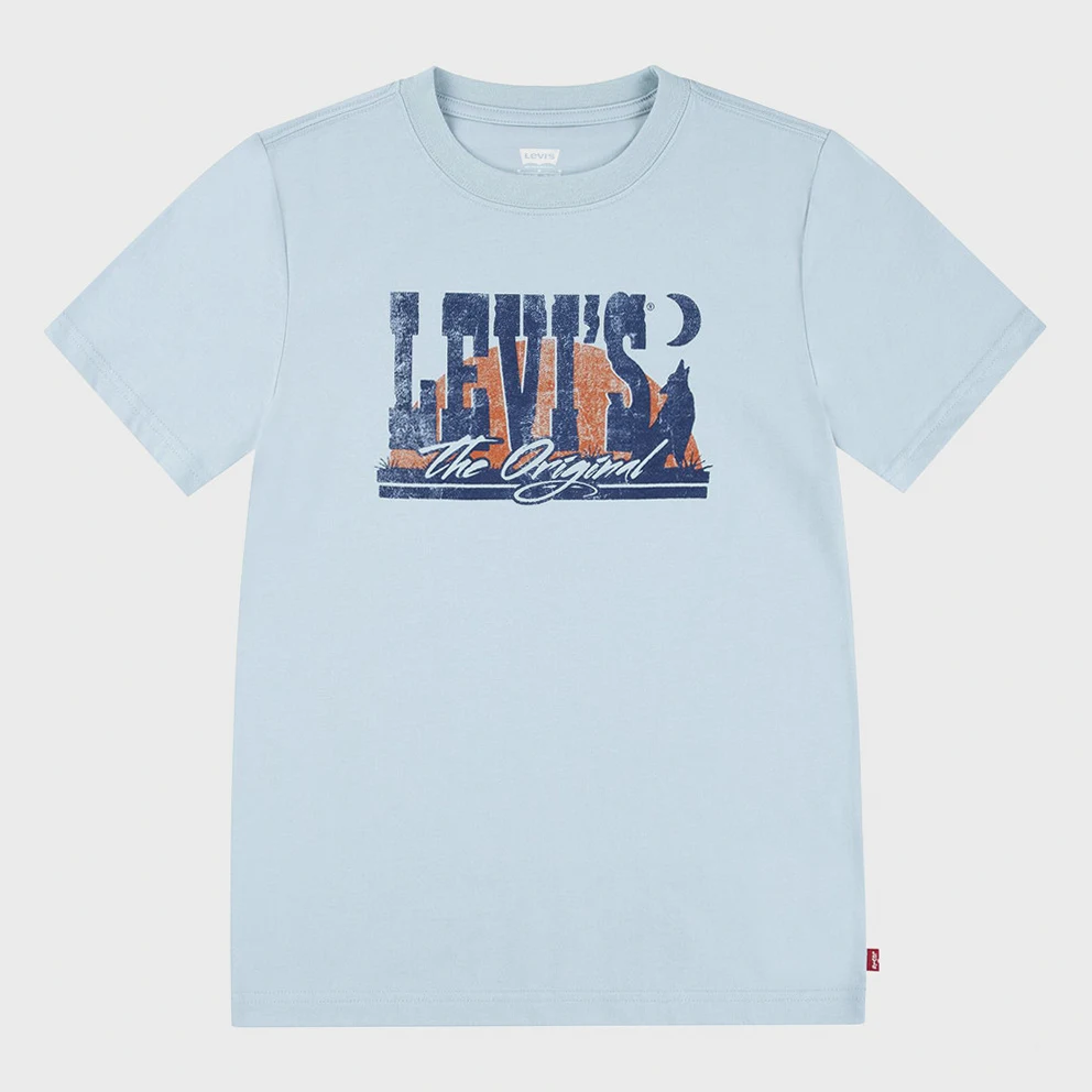 Desert At Dusk Kids' T-Shirt