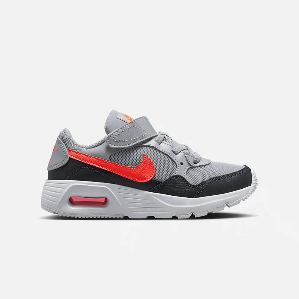 Air Max Kids' Shoes