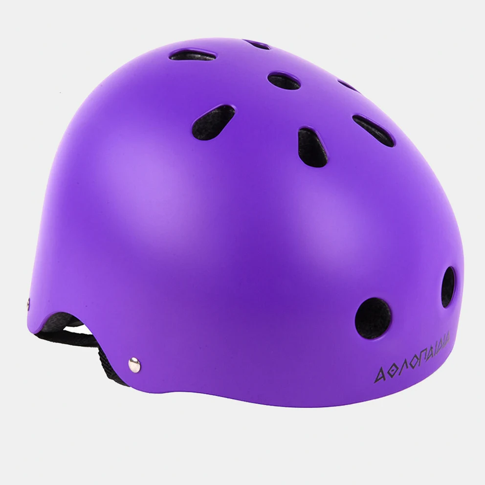 Kid's Agnostic Helmet