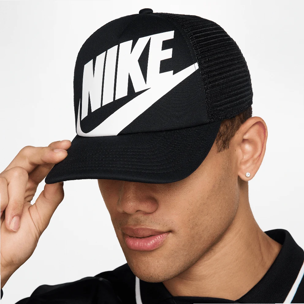 Rise Hat