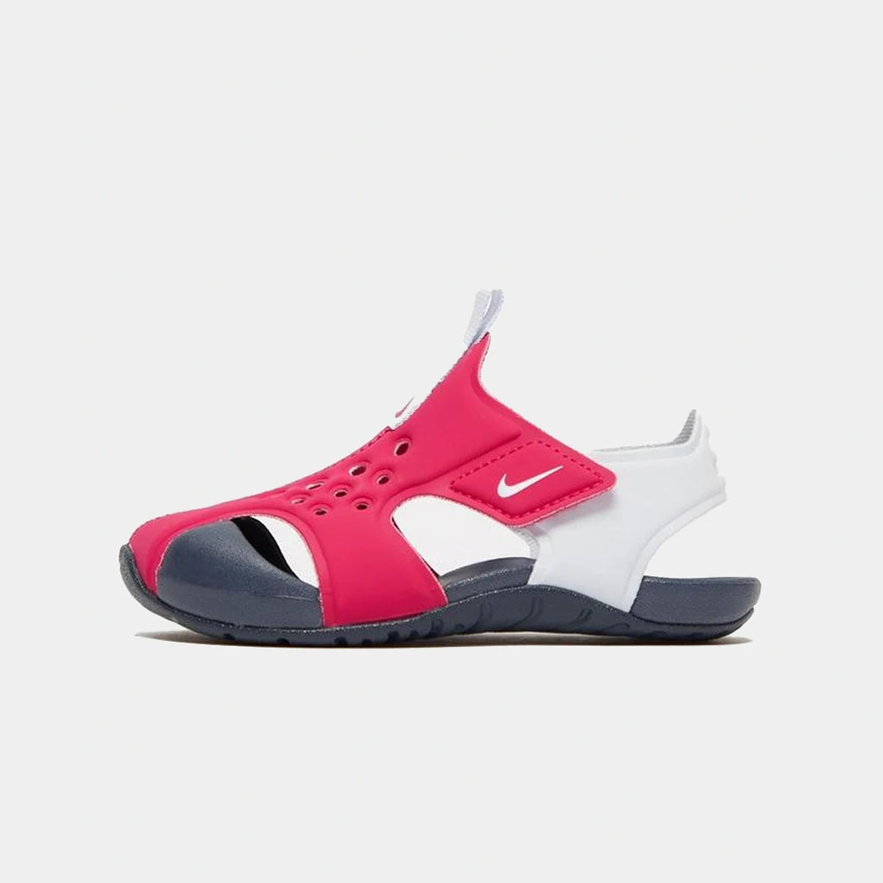 Sunray Protect 2 Kids' Sandals