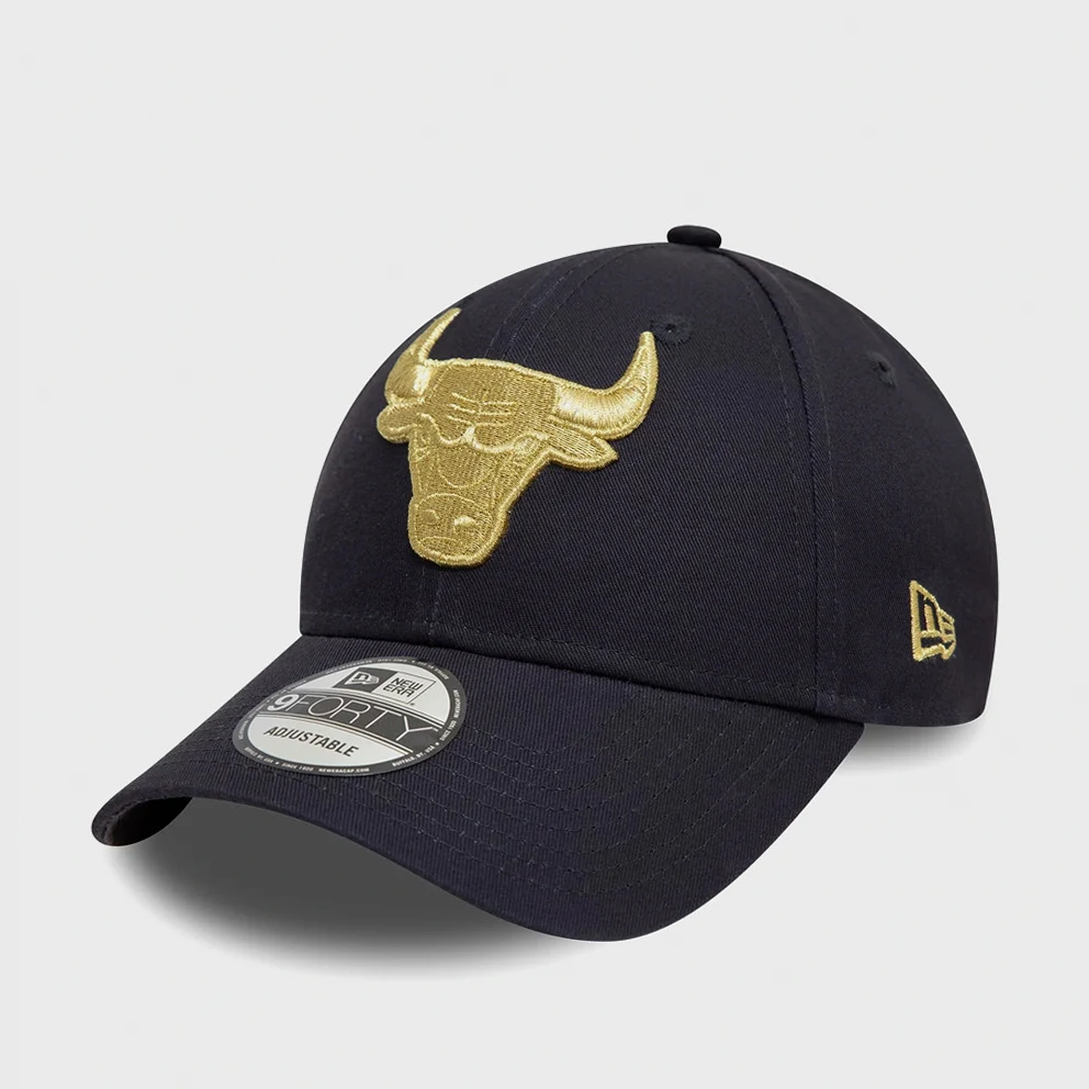 Chicago Bulls Hat