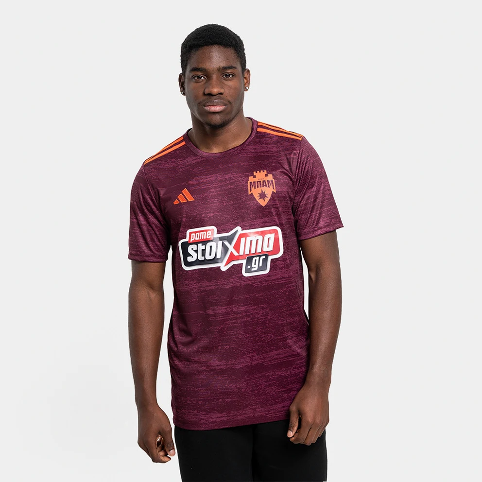 ΜΠΑΜ FC 2024-25 Away Football Jersey