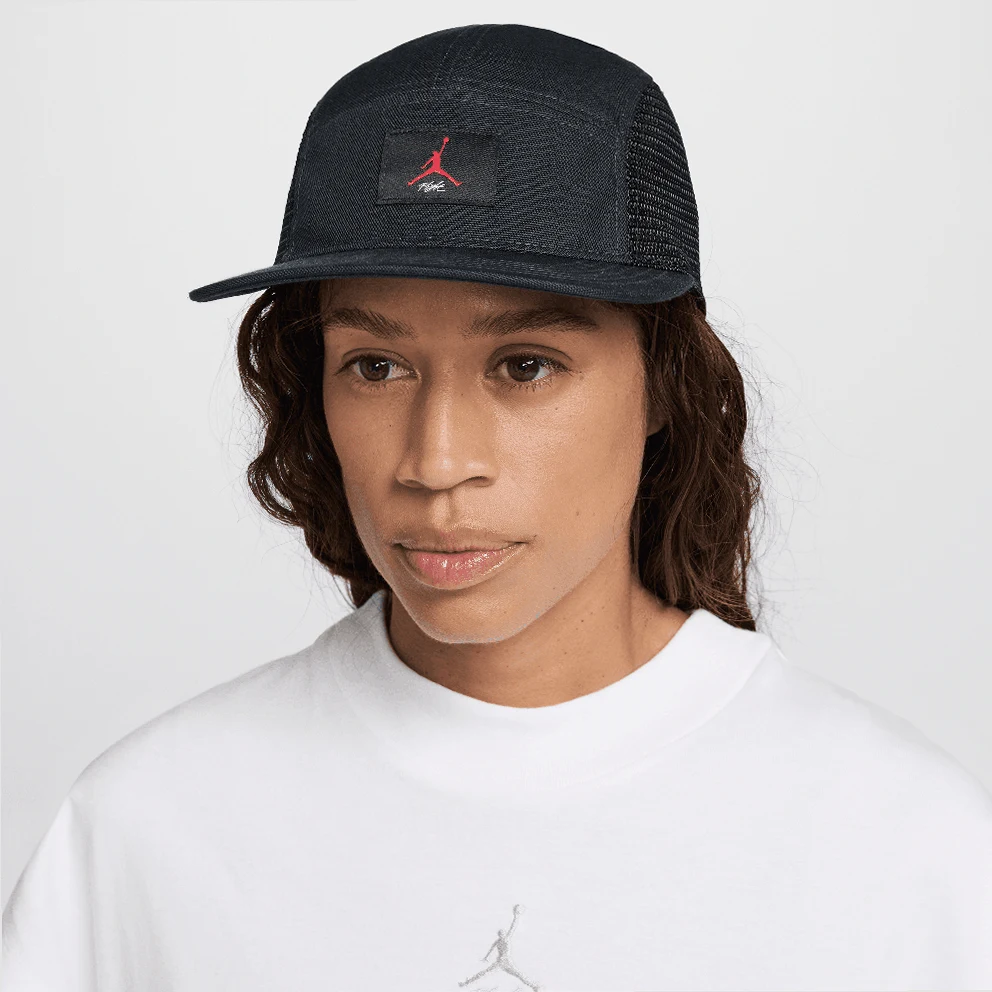 Fly Jumpman Hat