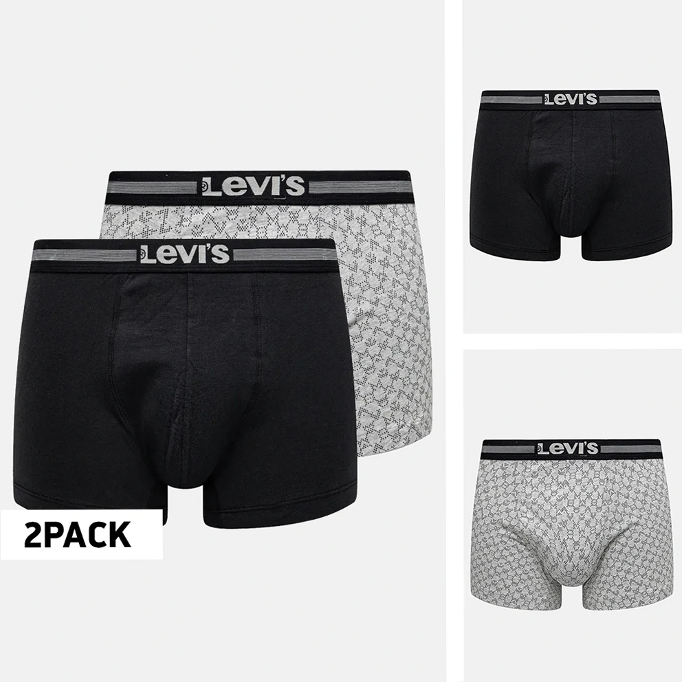 2-Pack Men's Boxers