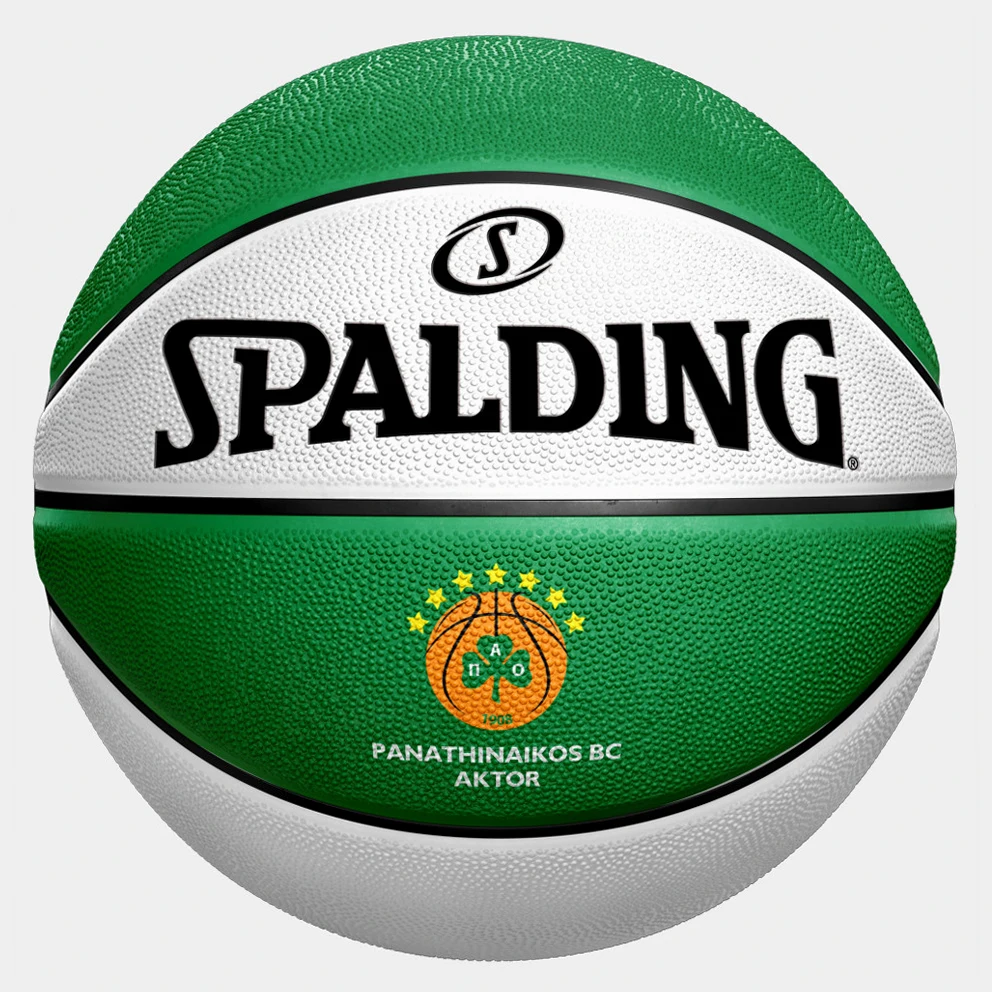 2025 Euroleague Team Panathinaikos Basketball Ball