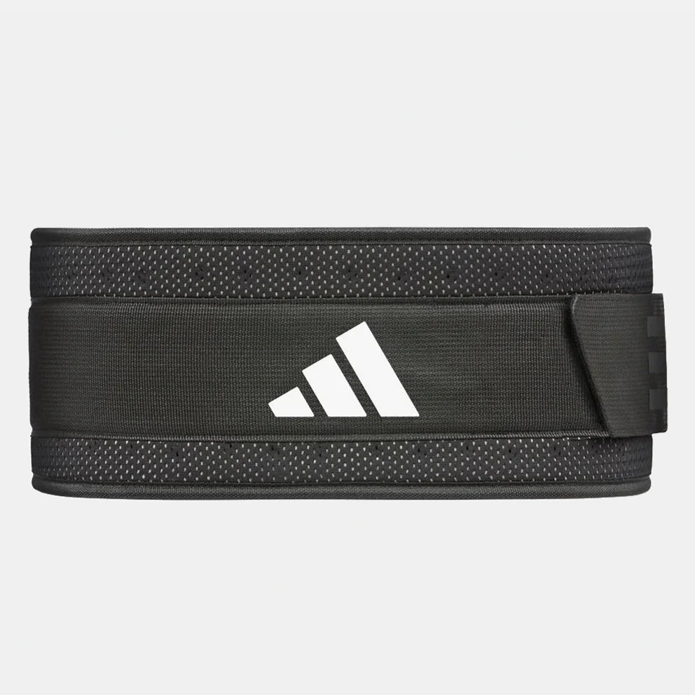 Weightlifting Belt
