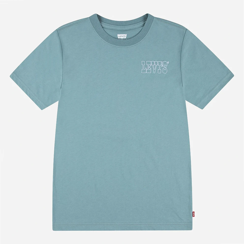 Sun Burst Kids'  T-Shirt