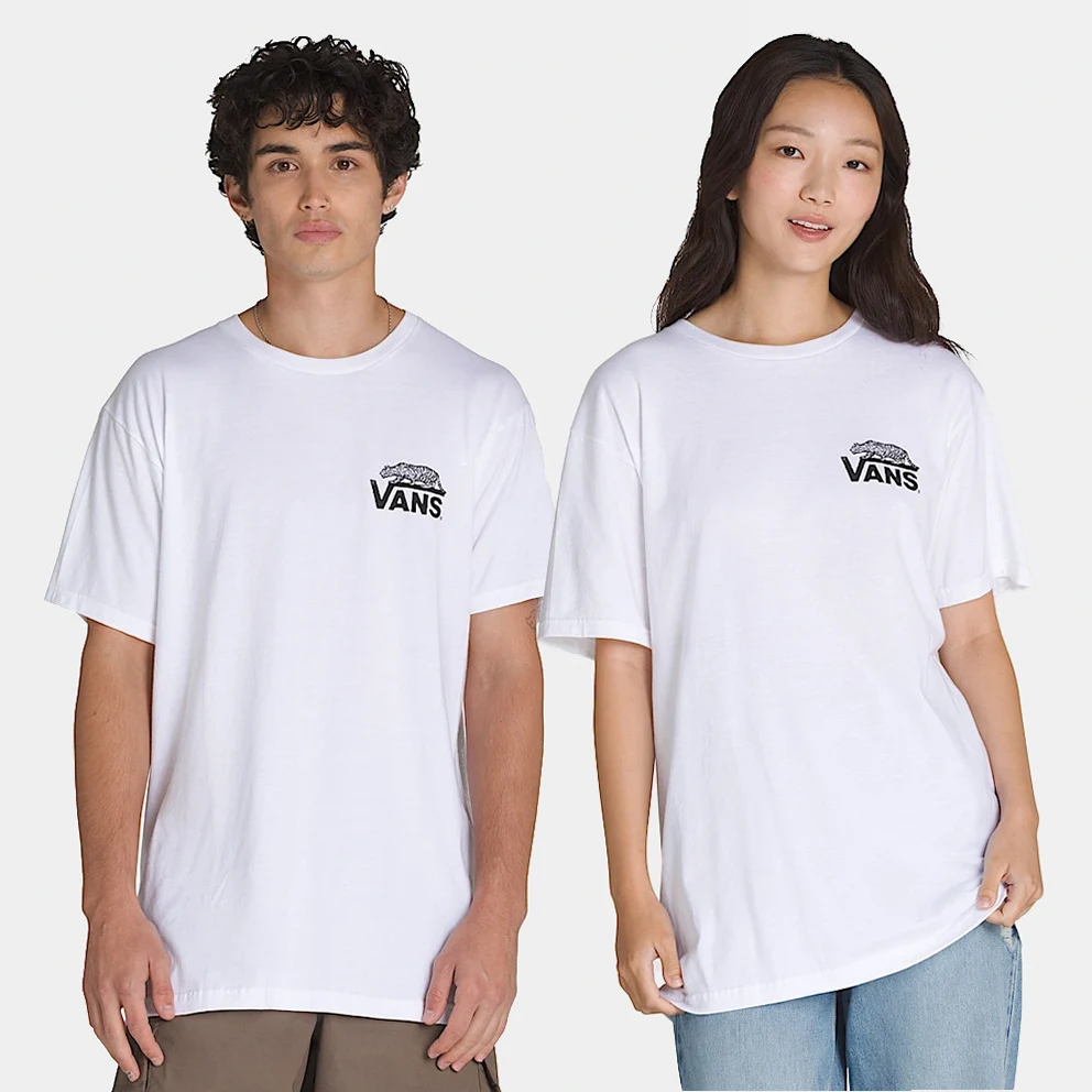 Sneaky Unisex T-Shirt