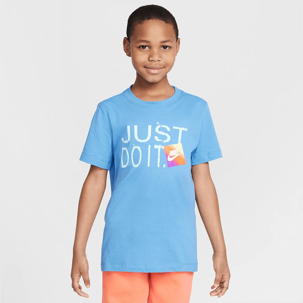Brandmark Kids' T-Shirt