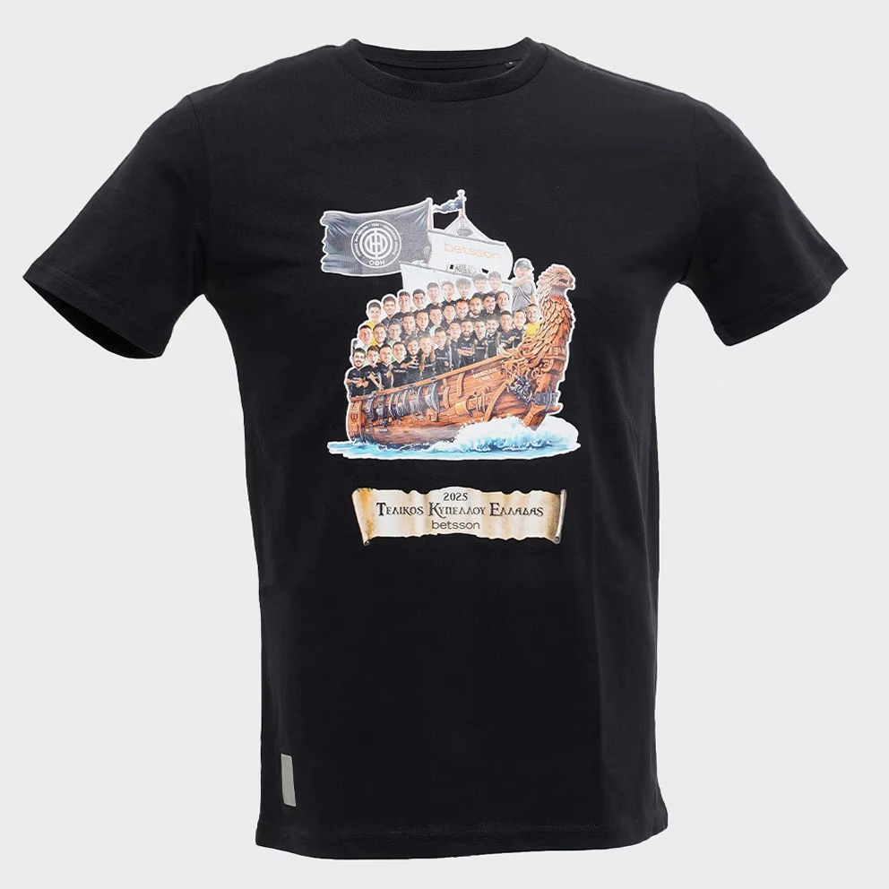 Go To The Final Kids' T-Shirt