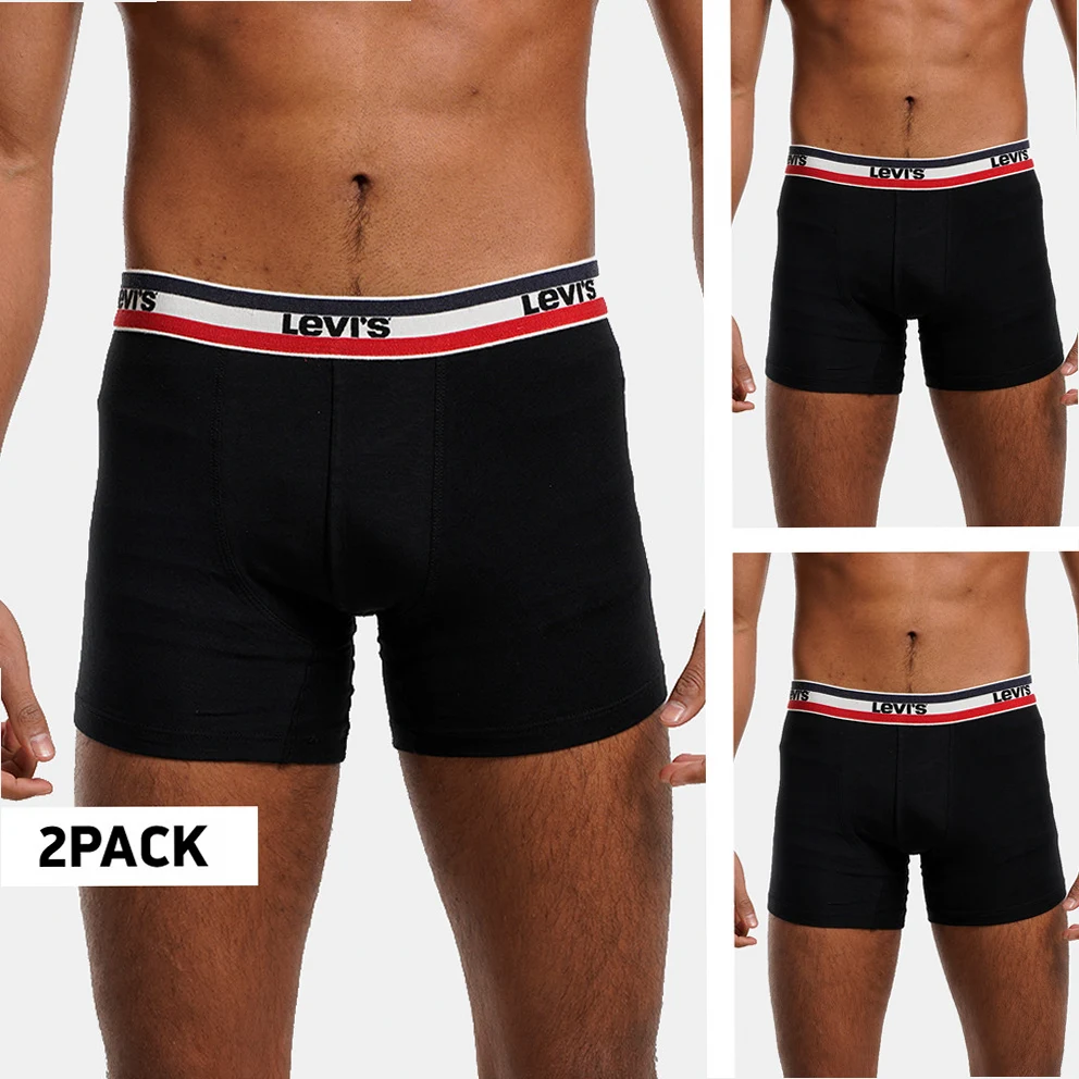 Classic 2-pack Men's Underwear