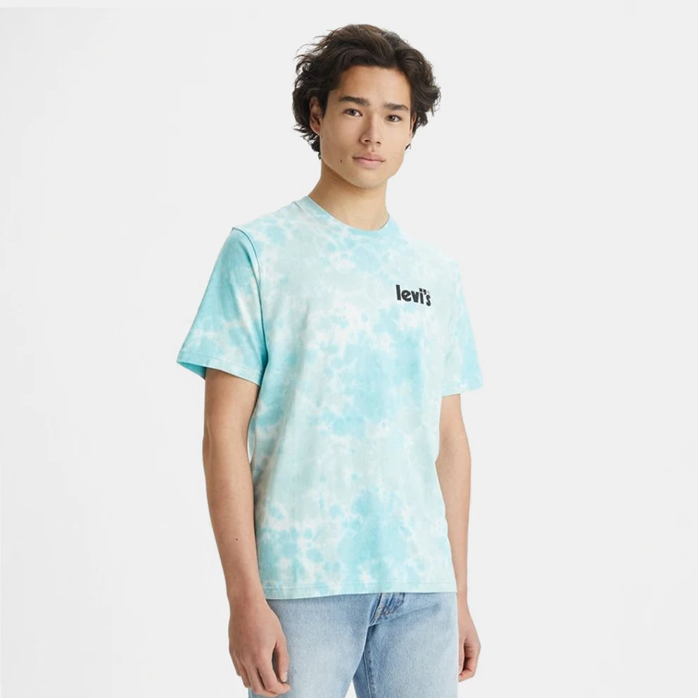 Relaxed Fit Men's T-Shirt