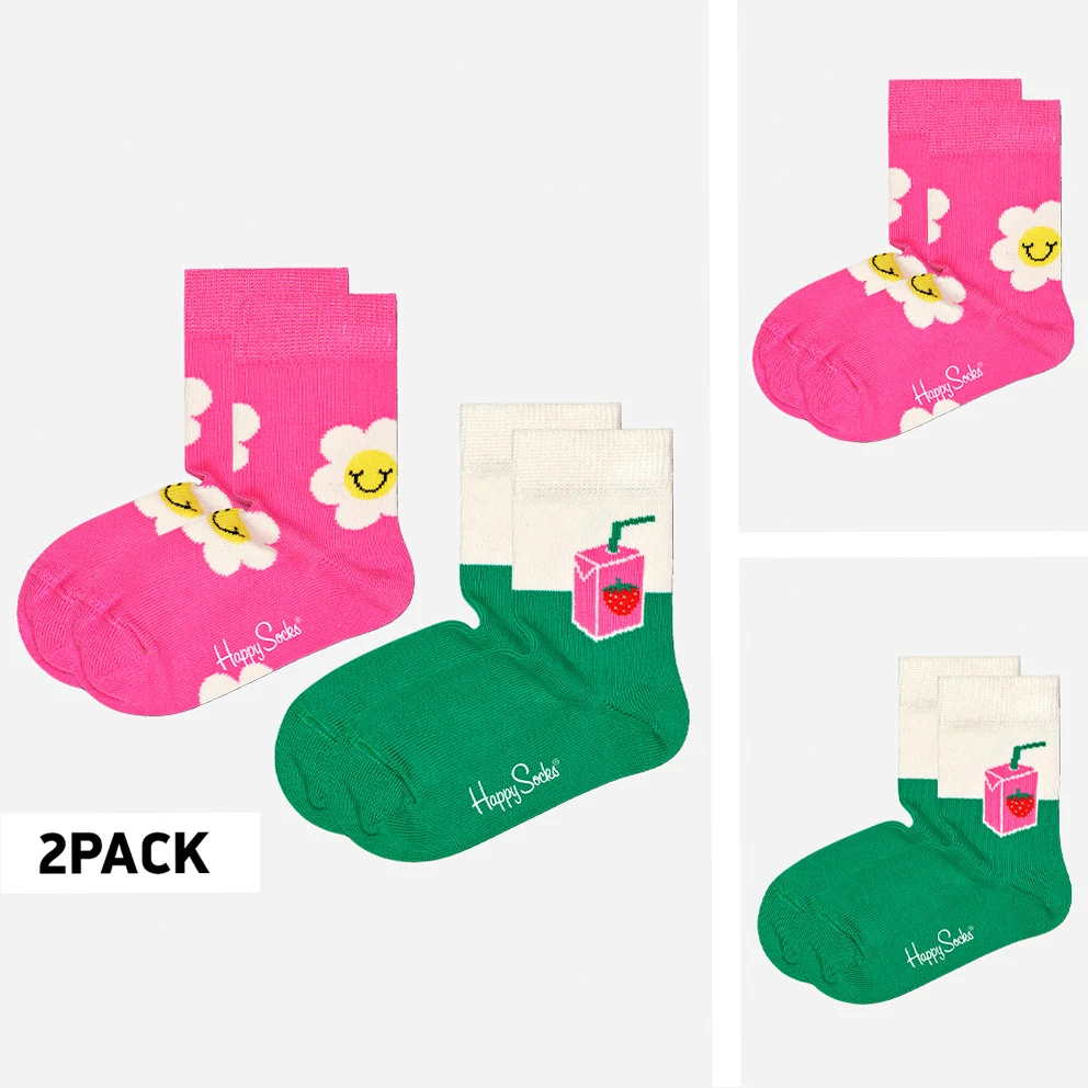 2-Pack Smiley Daisy Kids' Socks