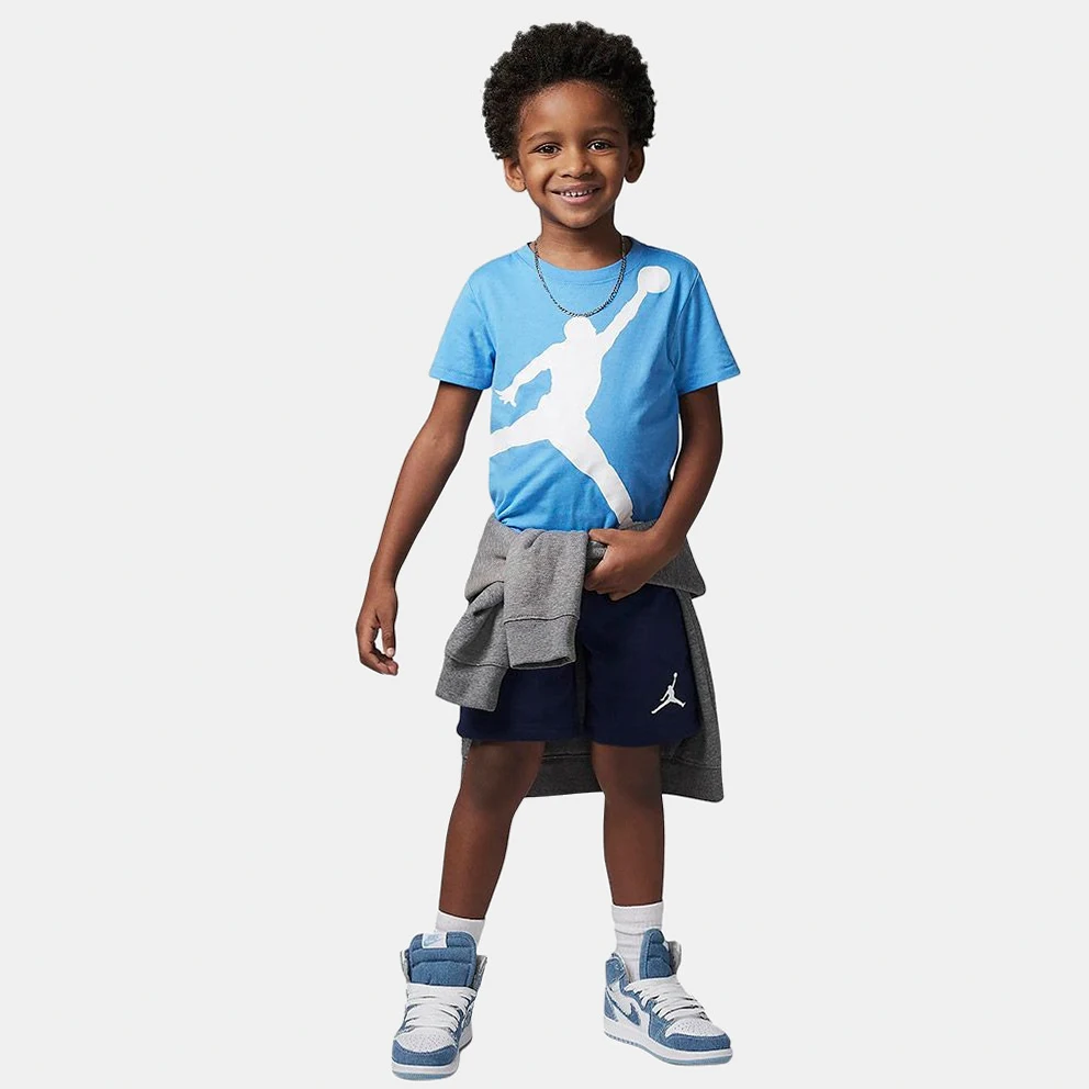 Jumpman Jumbo Kids' Set