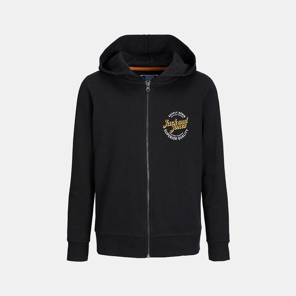 Kids' Track Top