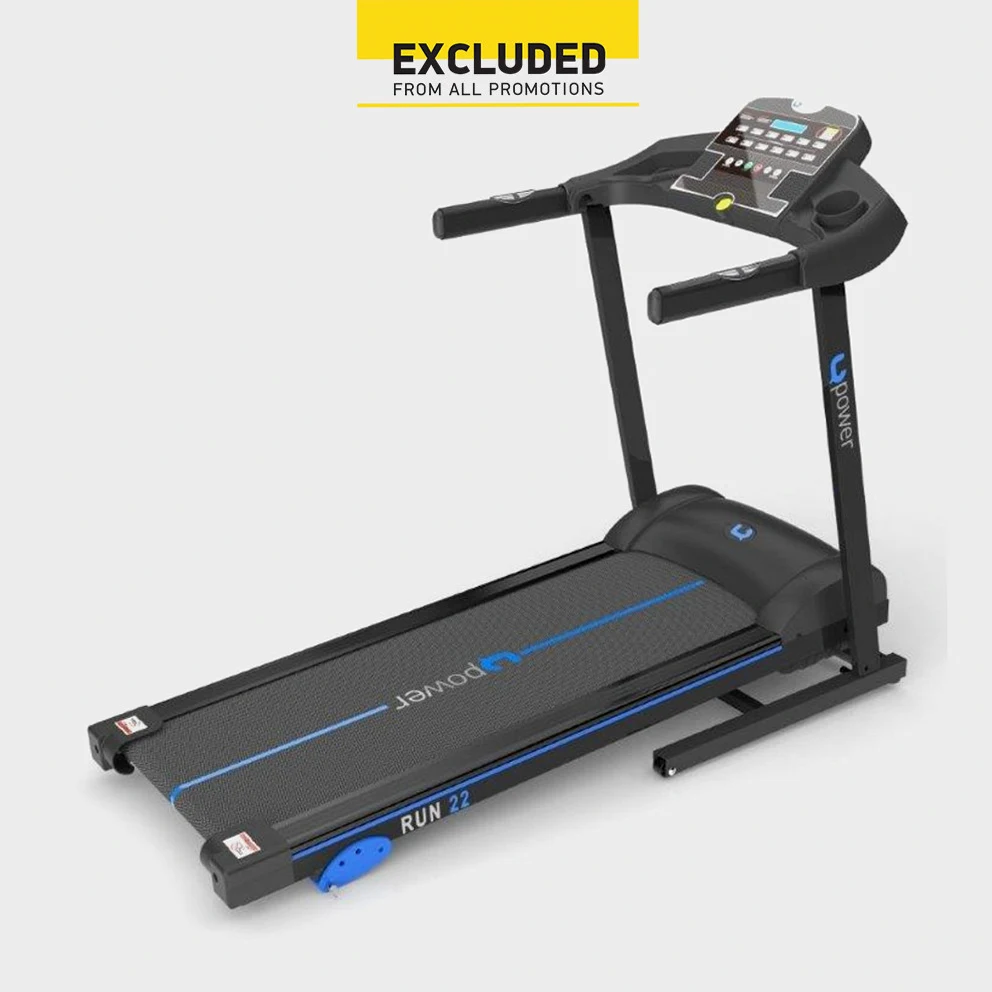 ΔΙΑΔΡΟΜΟΣ ΗΛΕΚΤΡΙΚΟΣ RUN22