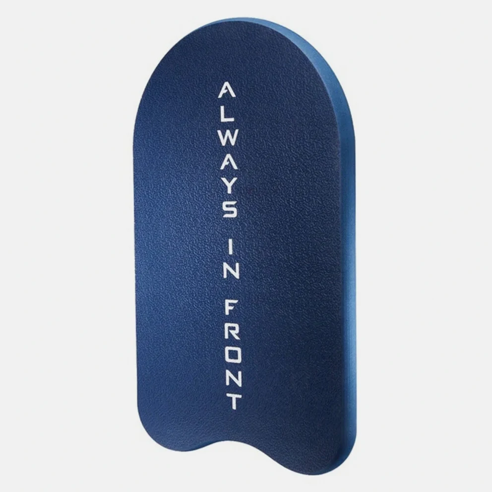 Adult Classic Kickboard Training Board
