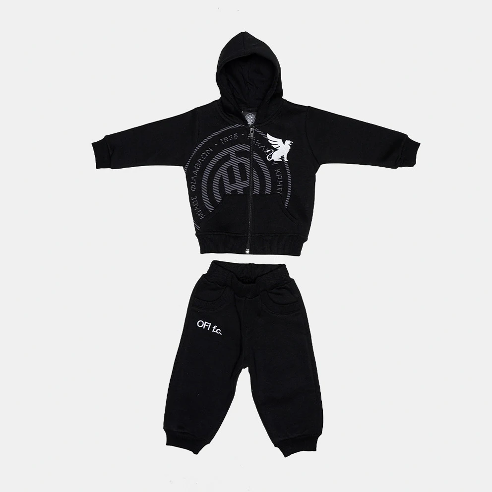 Σετ Βρεφικό ΟΦΗ